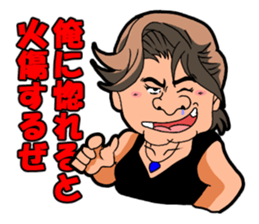 positive and negative sticker #7007593