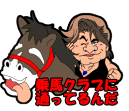 positive and negative sticker #7007595