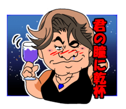 positive and negative sticker #7007596