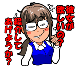 positive and negative sticker #7007607