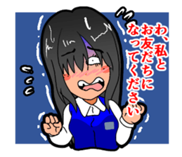 positive and negative sticker #7007610