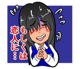 positive and negative sticker #7007611