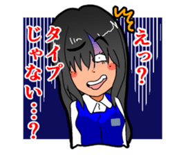 positive and negative sticker #7007612