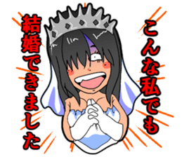 positive and negative sticker #7007616