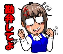 positive and negative sticker #7007618