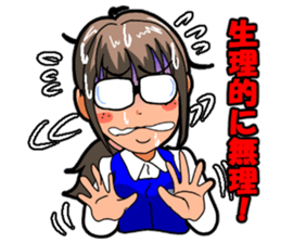 positive and negative sticker #7007622