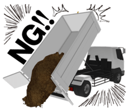 Construction Equipments at a site sticker #7007625