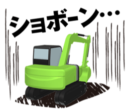 Construction Equipments at a site sticker #7007628