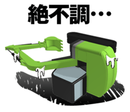 Construction Equipments at a site sticker #7007639