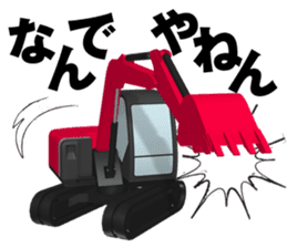 Construction Equipments at a site sticker #7007640