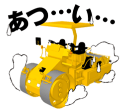 Construction Equipments at a site sticker #7007641