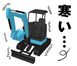 Construction Equipments at a site sticker #7007642