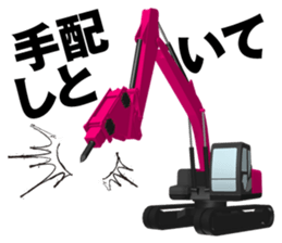 Construction Equipments at a site sticker #7007646