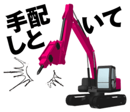 Construction Equipments at a site sticker #7007646