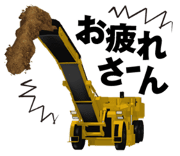 Construction Equipments at a site sticker #7007648