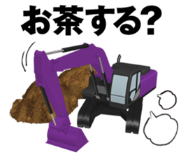 Construction Equipments at a site sticker #7007649