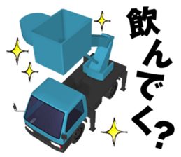 Construction Equipments at a site sticker #7007651