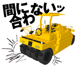 Construction Equipments at a site sticker #7007652