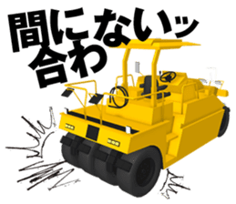 Construction Equipments at a site sticker #7007652