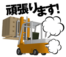 Construction Equipments at a site sticker #7007653