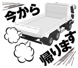 Construction Equipments at a site sticker #7007656