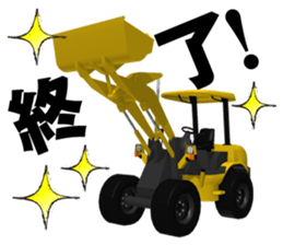 Construction Equipments at a site sticker #7007659