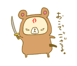 BUSHI KUMA sticker #7007790