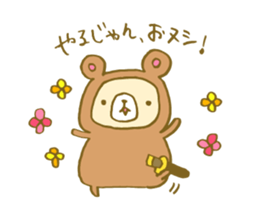 BUSHI KUMA sticker #7007799