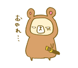 BUSHI KUMA sticker #7007802