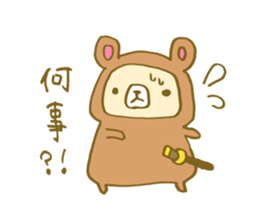 BUSHI KUMA sticker #7007804