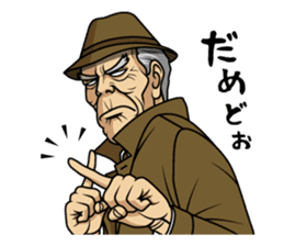 Fashionable Chimaki sticker #7007905