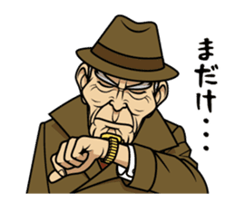 Fashionable Chimaki sticker #7007906