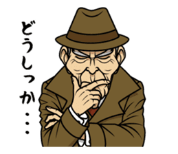 Fashionable Chimaki sticker #7007908