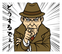 Fashionable Chimaki sticker #7007909