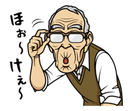 Fashionable Chimaki sticker #7007926