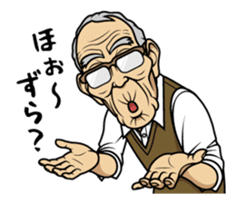 Fashionable Chimaki sticker #7007927