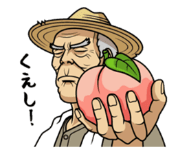 Fashionable Chimaki sticker #7007934