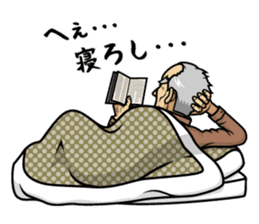 Fashionable Chimaki sticker #7007938