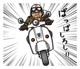 Fashionable Chimaki sticker #7007939