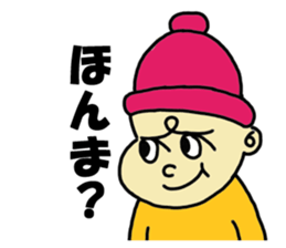 toy anime tom and maron sticker #7008025