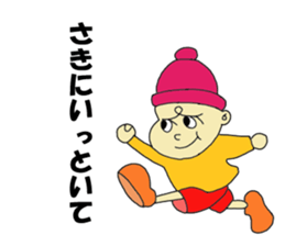 toy anime tom and maron sticker #7008026