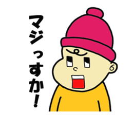 toy anime tom and maron sticker #7008027