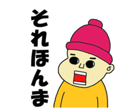 toy anime tom and maron sticker #7008028