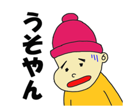 toy anime tom and maron sticker #7008030