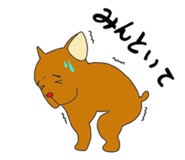 toy anime tom and maron sticker #7008034