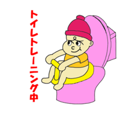 toy anime tom and maron sticker #7008035