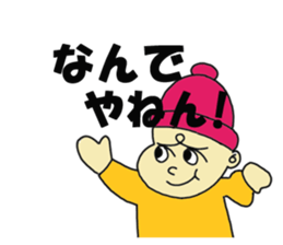 toy anime tom and maron sticker #7008037