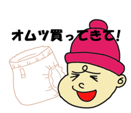 toy anime tom and maron sticker #7008039