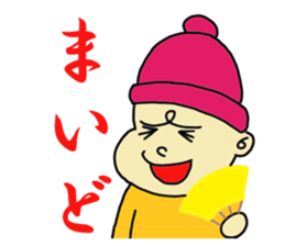 toy anime tom and maron sticker #7008044