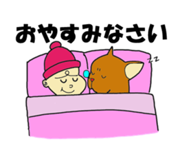 toy anime tom and maron sticker #7008045